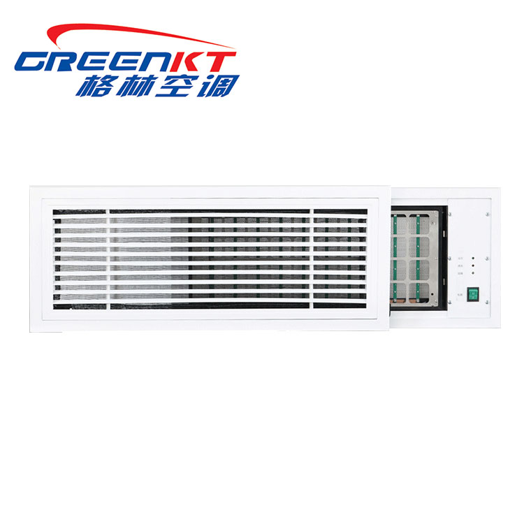回風口凈化消毒器
