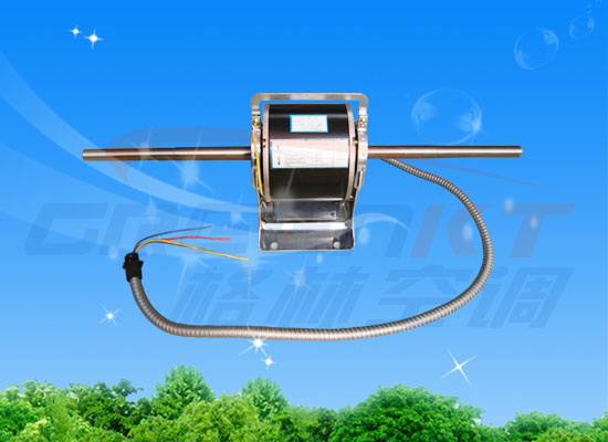 電機